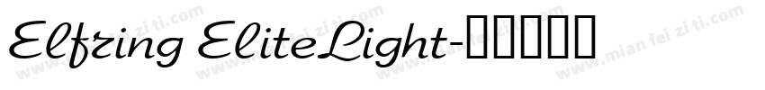 Elfring EliteLight字体转换